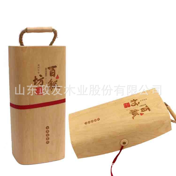 廠家定做木盒木制包裝禮品盒樹皮包裝盒樺樹皮茶葉盒軟木皮盒