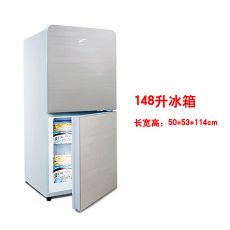新飛飛鴻148L迷你小冰箱冷藏冷凍家用宿舍出租房雙門小型電冰箱