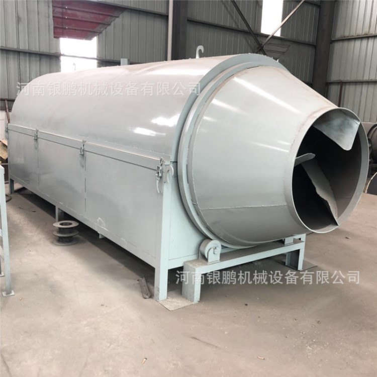 電加熱豆腐渣酒糟烘干機 污泥硅藻泥烘干機 有機肥稻殼滾筒干機