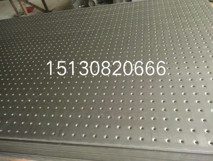 沖孔板廠家現貨供應沖孔板圓孔沖孔板不銹鋼沖孔朔料板卷板沖孔網
