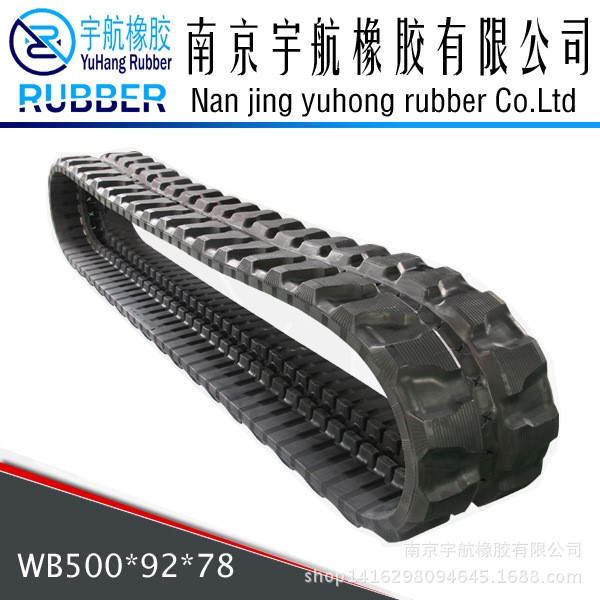 供應(yīng)山貓BOBCAT 444橡膠履帶