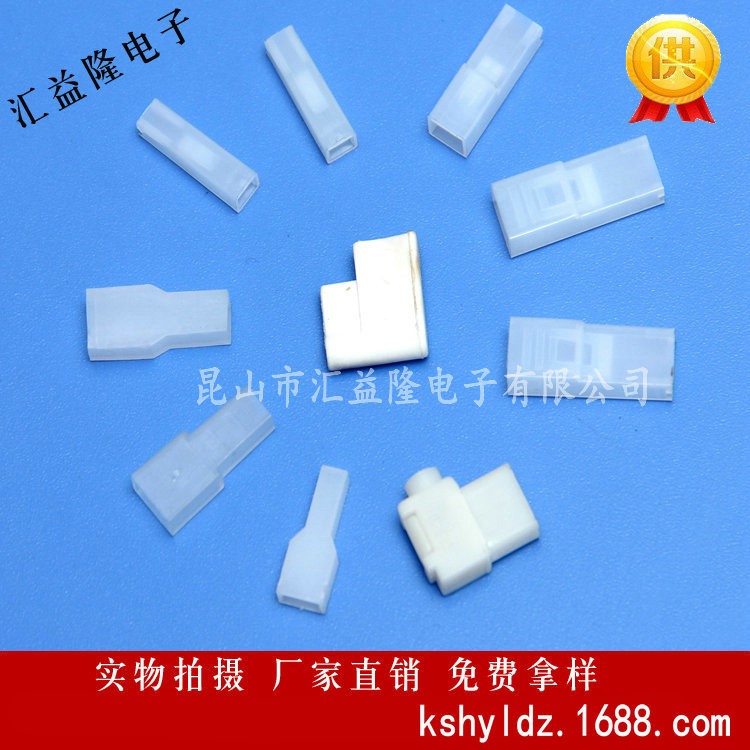 供應 250端子紅色尼龍硬護套 6.3彩色阻燃護套