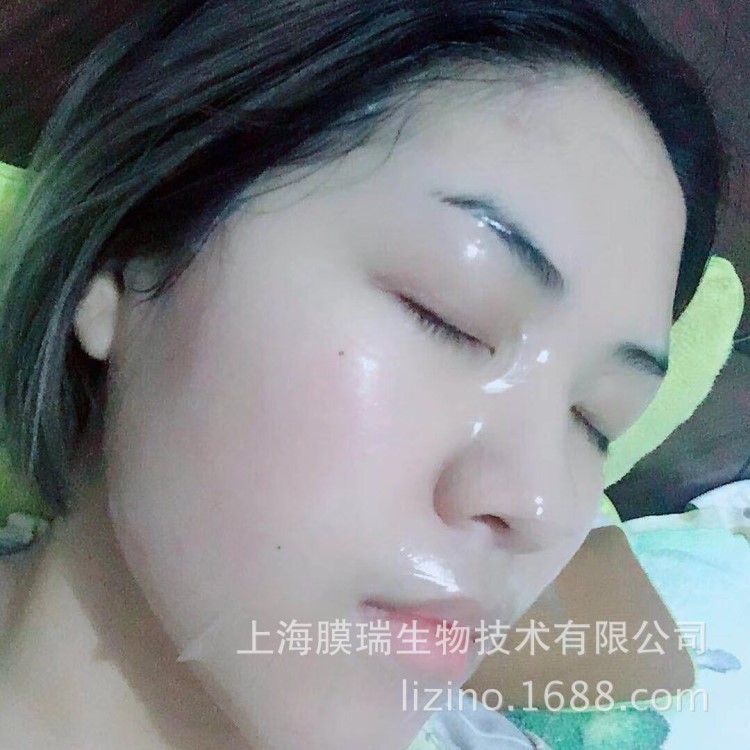 化妝品美妝面膜oem 膠原蛋白水晶面膜 補水保濕果凍面膜代加工