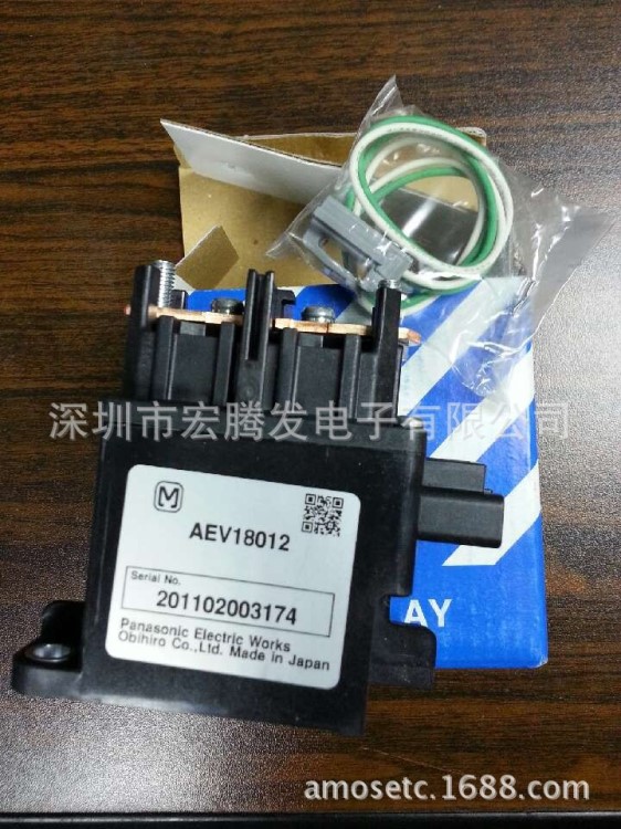 高壓直流繼電器AEV110122