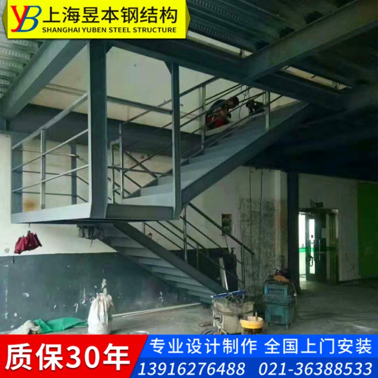 設計制作廠房鋼結構樓梯 車間辦公室輕鋼結構樓梯 閣樓鋼結構樓梯