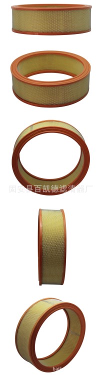 滑片機52438空氣濾芯830PULS/837PULS空氣過濾器