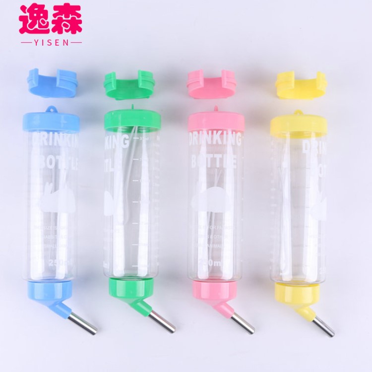 寵物飲水器250ml滾珠式兔兔倉(cāng)鼠龍貓飲水機(jī) 狗狗貓咪小寵水壺