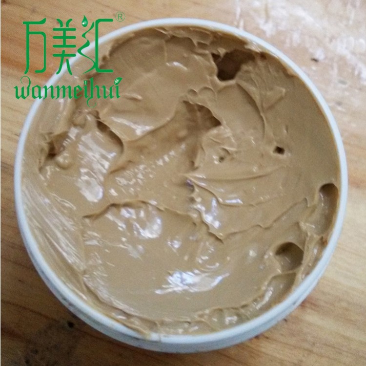 塑形膏 緊致膏按摩膏廠家直銷美容院批發加工消除脂肪刮痧發熱膏