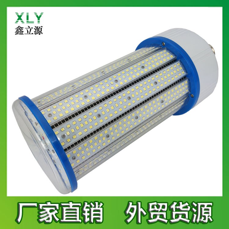 LED大功率玉米灯100W120W150W200WE27E40接口厂家直销