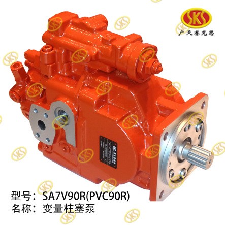 【商家让利】特卖 SA7V90R（PVC90R）变量柱塞泵 赛克思液压