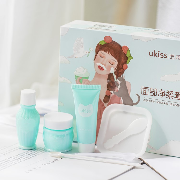 國貨經(jīng)銷 悠珂思 ukiss 漂胡劑 女士漂白唇毛小胡子汗毛 漂眉溫和