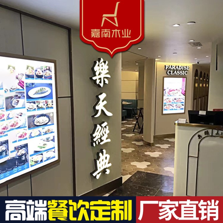 乐天经典厂家定制大理石火锅桌 连锁店火锅桌椅 铸铁盘桌电磁炉桌