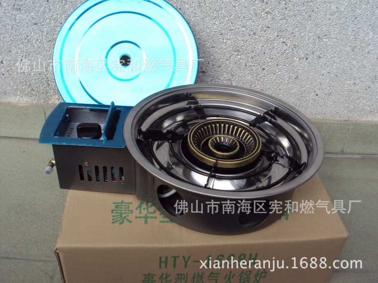 廠家直銷韓式嵌入式商用猛火爐 130大金邊旋火豪華型火鍋爐批發