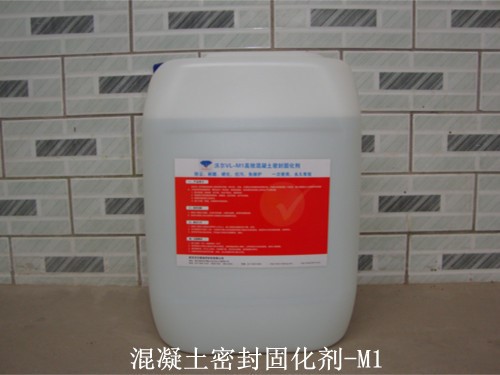 混凝土強度不夠么辦？么提高混凝土強度，提高混凝土強度