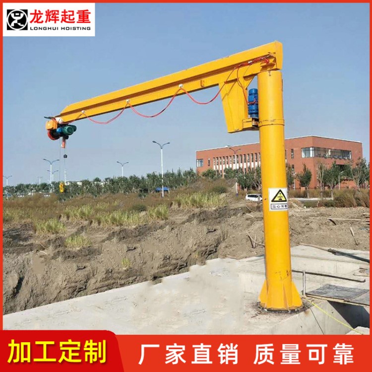 山東廠家移動(dòng)式5噸懸臂吊 單臂吊起重機(jī) 懸臂起重機(jī)多規(guī)格量