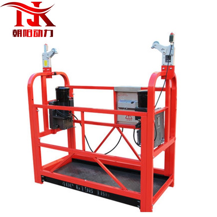 高空作業起重吊籃 外墻建筑高空電動吊籃630KG裝修起重腳踏吊籃