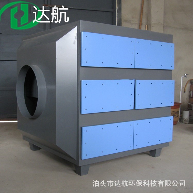 活性炭環保箱 廢氣處理設備噴烤漆房漆霧處理器 環保柜活性炭吸附