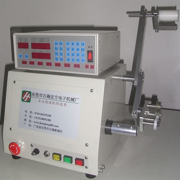 變壓器繞線機(jī)工字型產(chǎn)品繞線機(jī)互感環(huán)形絞線繞線機(jī)中扭力繞線機(jī)