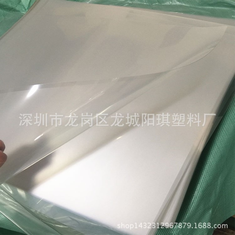 本廠生產(chǎn)環(huán)保透明雙面覆膜PET片材電暈印刷PET塑料片pet卷材