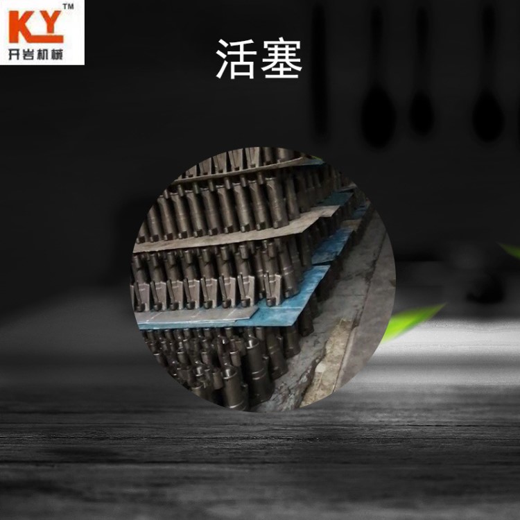 廠家直銷 現貨供應 鉆機配件機頭 鑿巖機配件規格 價格實惠