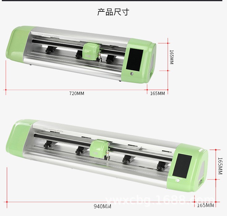 致刻攝像頭自動定位刻字機小型模切機不干膠輪廓巡邊切割熱轉(zhuǎn)印機