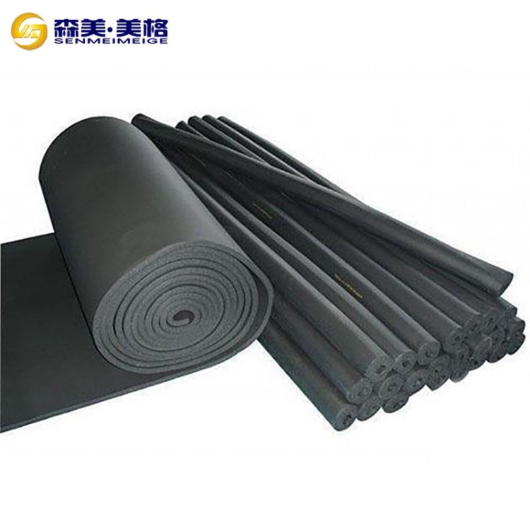 管道保溫系統(tǒng) 隔熱減震 制冷設(shè)備專用橡塑棉 橡塑保溫板