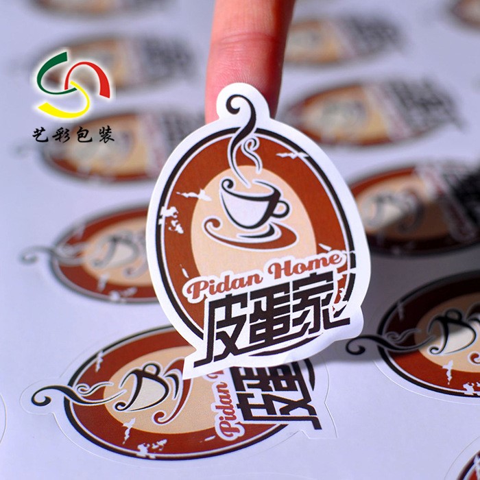 二维码不干胶小广告印刷定做粘贴纸pvc透明标签logo定制商标设计