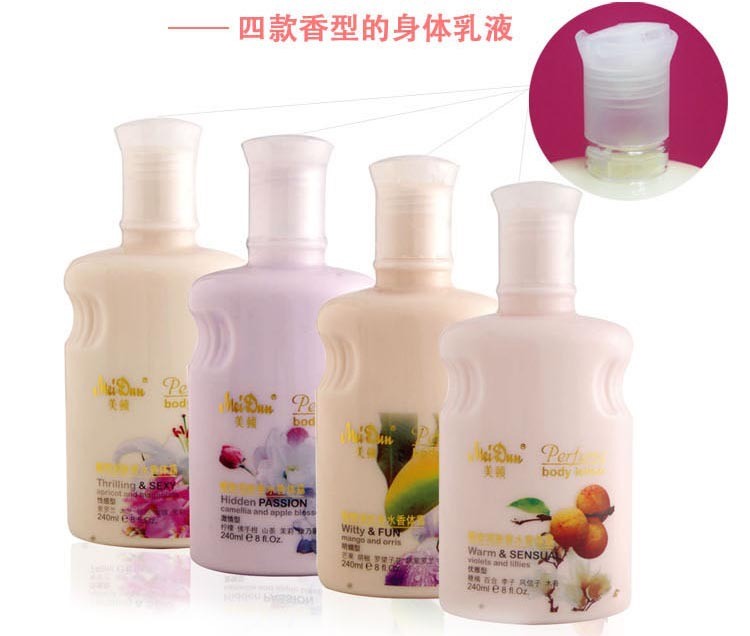 美頓 植物香水潤膚香體露 身體乳 浴后乳 香體乳 240ml