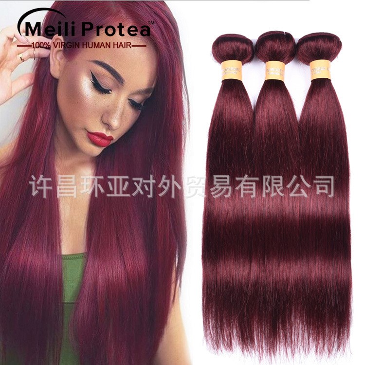 歐美假發(fā)發(fā)簾 真人發(fā)假發(fā) 99j silky straight hair 巴西發(fā)簾