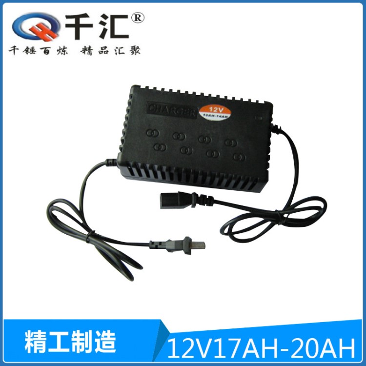 供應(yīng)12V17AH-20AH鉛酸電池充電器 內(nèi)置風(fēng)扇散熱電動車充電器