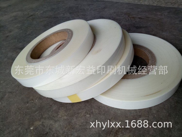大量供應貼角帶 貼角機紙帶 貼角紙帶 貼角機膠帶