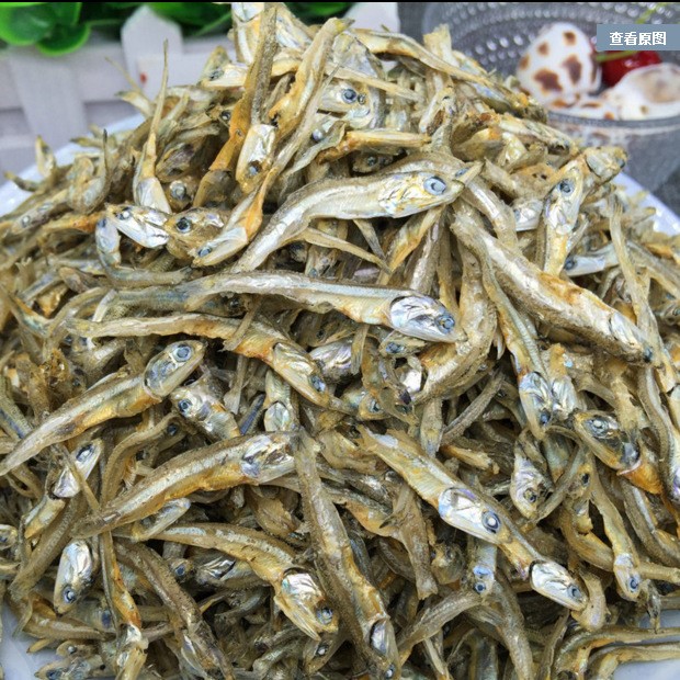 山東特產(chǎn)海燕魚干500g小銀魚小魚干銀魚干咸魚干小魚仔干海鮮干貨