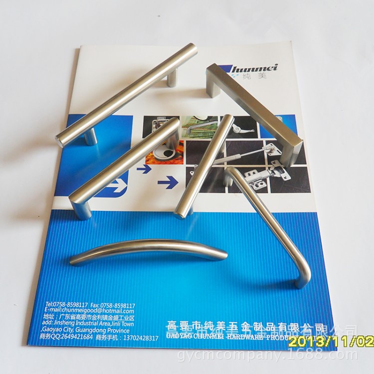 不銹鋼拉手實心方管T型抽手U型把手空心執手櫥柜抽屜家具五金挽手