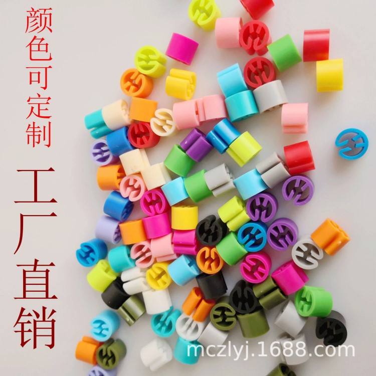 工廠直銷尺碼圈塑料尺碼環尺碼夾尺碼粒 數字標顏色廠家定制批發
