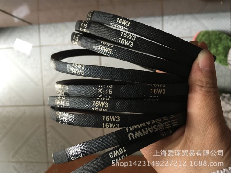 臺(tái)灣三五皮帶 原裝 三角帶工業(yè)皮帶 K-15