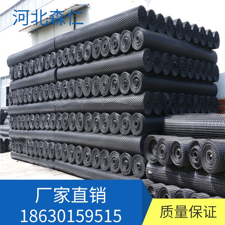 廠家直銷礦用雙向塑料護幫網(wǎng) 煤礦用阻燃抗靜電價格優(yōu)惠