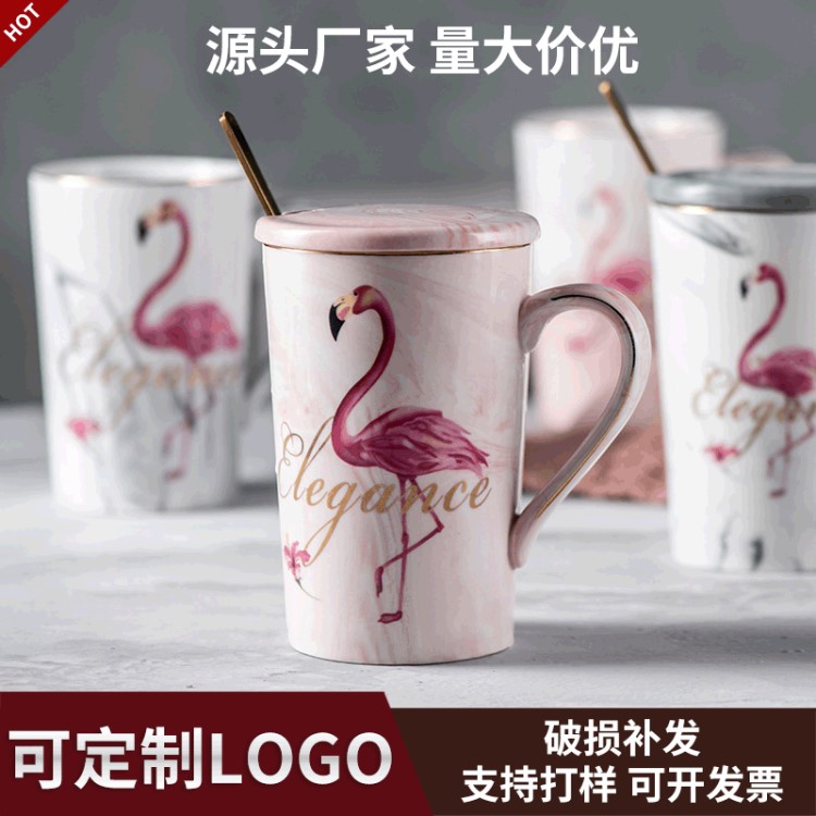 陶瓷杯馬克杯定制LOGO大理石紋火烈鳥情侶杯創(chuàng)意牛奶杯結(jié)婚伴手禮