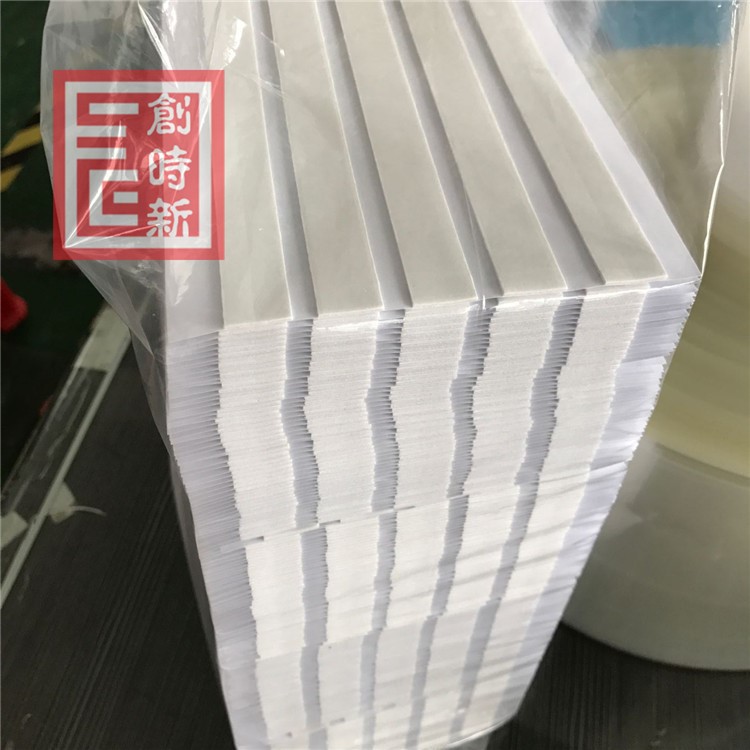 廠家直銷 白色EVA泡沫雙面膠 涂強(qiáng)粘熱溶膠 形狀可定做