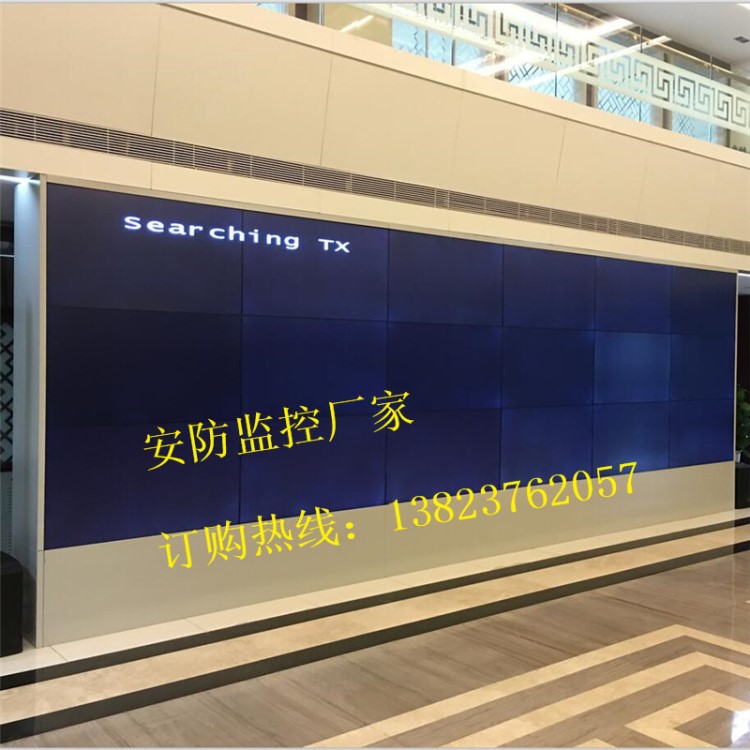 東莞監控電視墻柜拼接監控清遠英德電視墻液晶顯示器電視墻柜