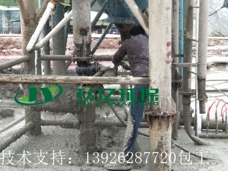 廠家直銷打樁泥漿脫水 建筑污泥脫水 建筑泥漿脫水