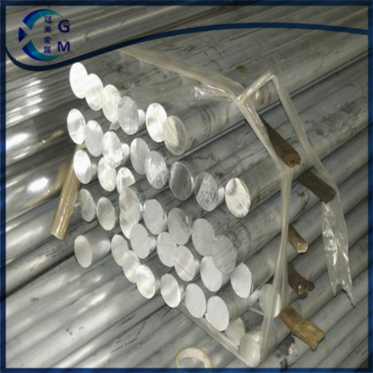 廠家供應(yīng)1050鋁合金 1050鋁棒價(jià)格 價(jià)格優(yōu)惠