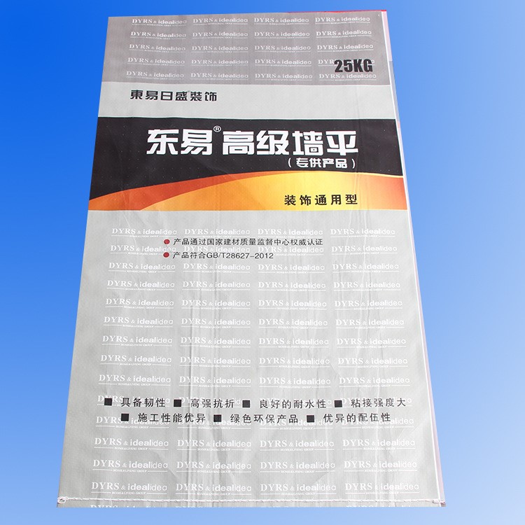 生产各种特制粘胶泥包装袋 彩印抽边袋 化工建材防水编织袋