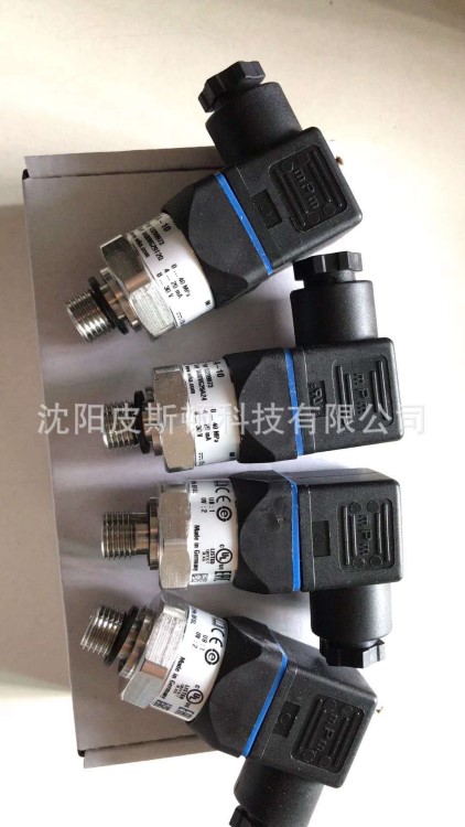 無線高壓傳感器A-10 壓力溫度傳感器探頭 壓力溫度一體變送器外殼