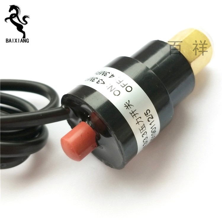 生產定制手動復位壓力開關導線式 空調制冷熱泵無鎖復位按鈕開關