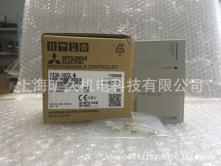 三菱可编程控制器/FX系列PLC/FX3U-16CCL-M/全新原装