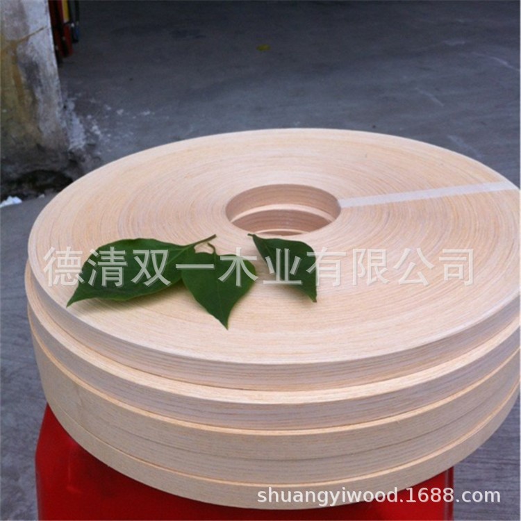批發天然櫻桃實木封邊條手工自動封邊山紋環保家具門實木包邊皮