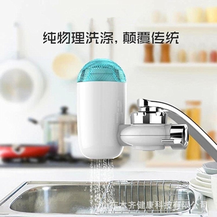 油切寶凈油寶去油污廚房水龍頭物理油切洗滌器洗碗寶