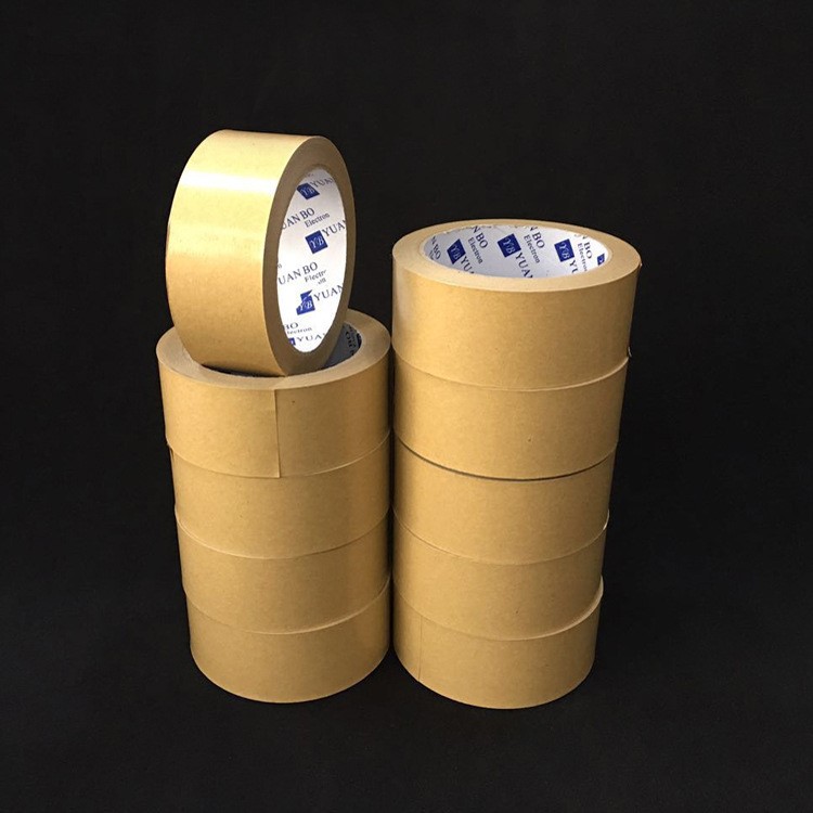 牛皮紙膠帶 高粘易撕 環保 打包封箱 可印刷 可書寫牛皮紙 定制