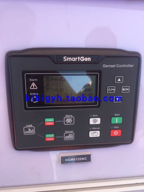 Smartgen眾智模塊發(fā)電機(jī)組控制器 HGM6120NC模塊 市電檢測控制器