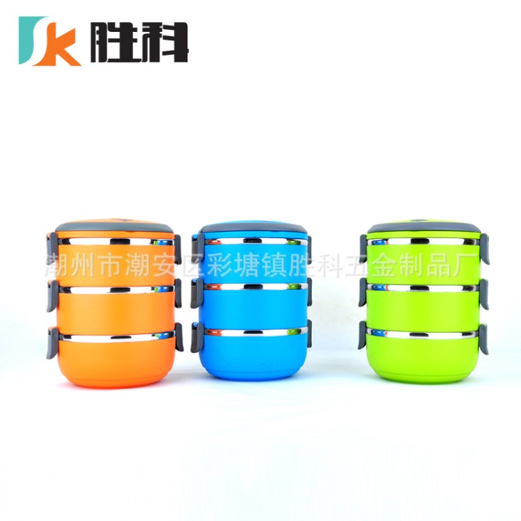 不銹鋼保溫飯盒提鍋式密封防漏多層食格便當盒多用餐盒Logo定制